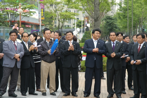 도봉동 화학부대 훈련장 이전촉구 결의대회