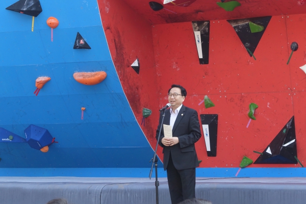 국제 도봉산 페스티벌
