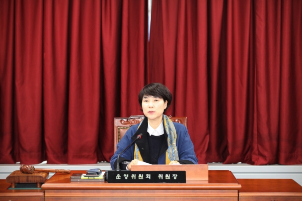 제284회 서울특별시 도봉구의회 임시회 폐회중 운영위원회