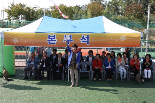 어린이 한마음 큰잔치