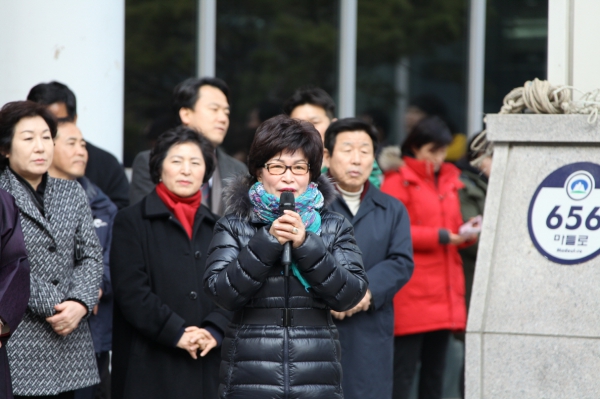 정월대보름 큰잔치