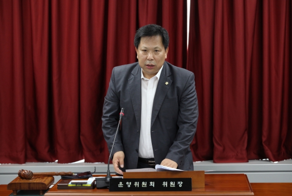 제258회 도봉구의회 임시회 폐회중 운영위원회