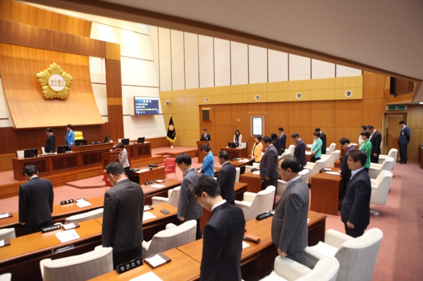 제255회 도봉구의회 임시회 개회