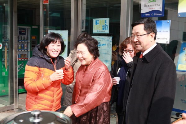 정월대보름 윷놀이 경연대회