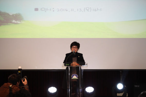 선한 이웃들의 축제