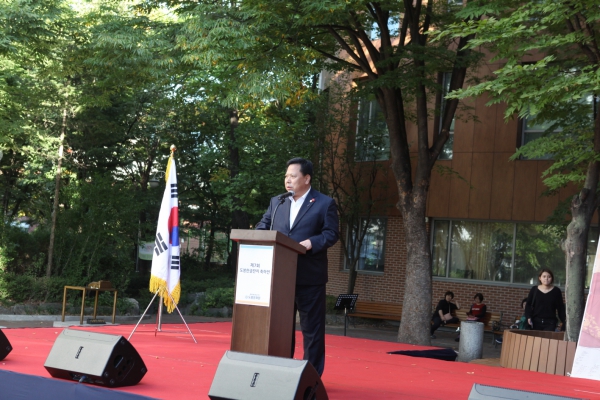 제7회 정의공주와 함께하는 한글잔치 개막축하연 및 세종대왕즉위 600주년 기념전시