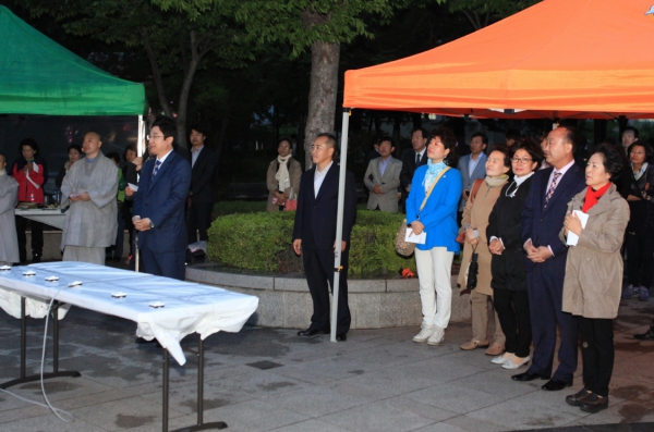 부처님오신날 봉축점등식