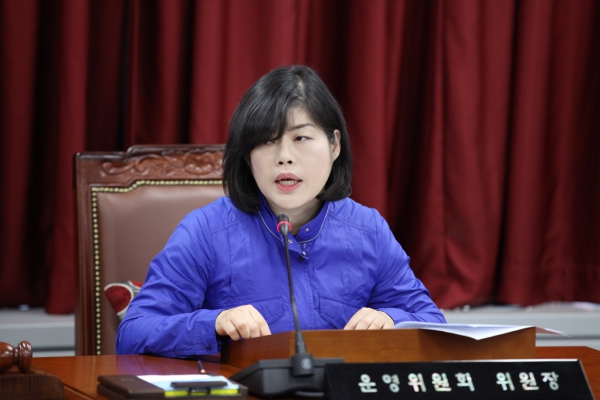 제253회 도봉구의회 임시회 폐회중 운영위원회