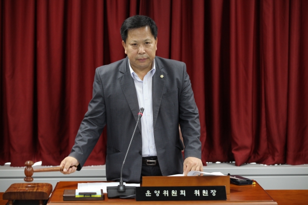 제260회 도봉구의회 임시회중 운영위원회