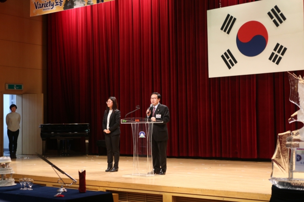 도봉체육인의 밤
