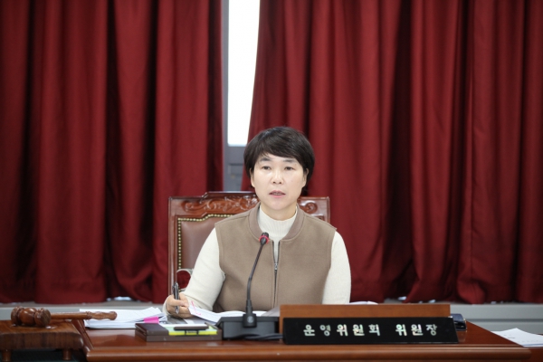 제284회 도봉구의회 임시회중 운영위원회