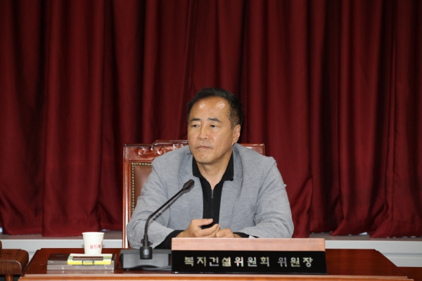 경로당 운영 활성화 및 지원에 관한 조례제정 간담회