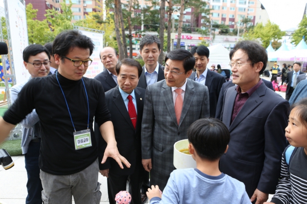 제2회 도봉혁신교육박람회