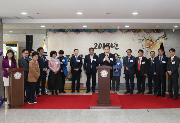 2019년 도봉구의회 신년인사회 및 주민단체대표 간담회