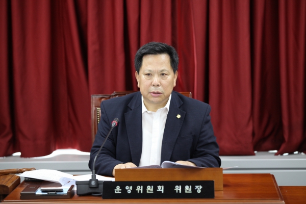 제266회 도봉구의회 정례회 폐회중 운영위원회