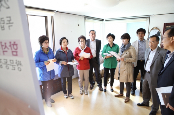 권역별 주요시설물 현장방문(2일차)