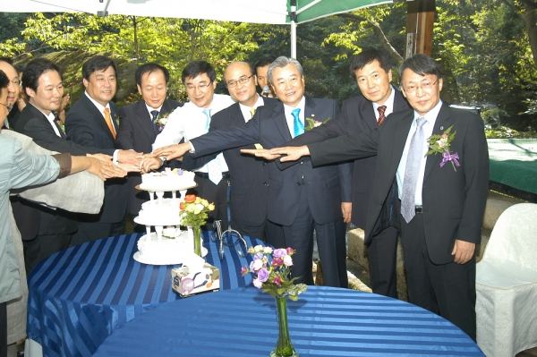 북한산국립공원 에코빌리지 착공식