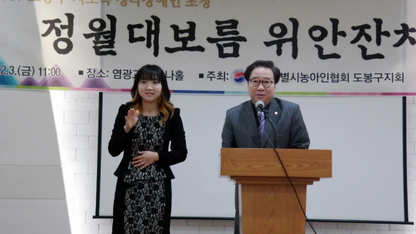 정월대보름 위안잔치