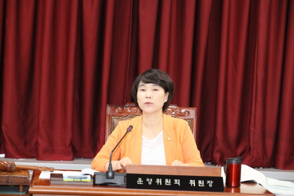 제281회 도봉구의회 제1차 정례회중 운영위원회