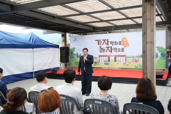 제7회 도봉구 책축제