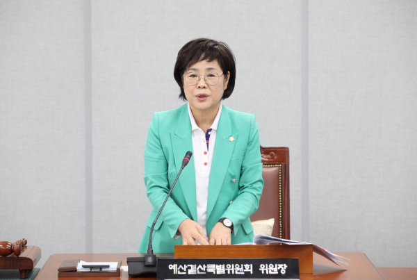 제267회 도봉구의회 임시회중 예산결산특별위원회