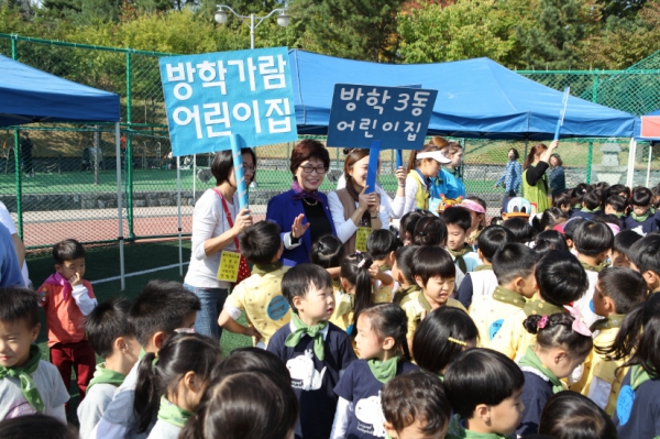 제17회 얘들아 놀자