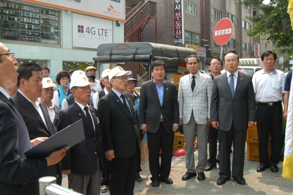 미육군 워커 장군 추모행사