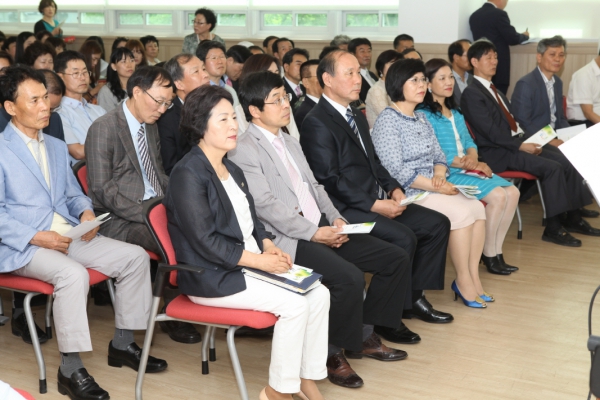도봉진로직업체험지원센터 개소