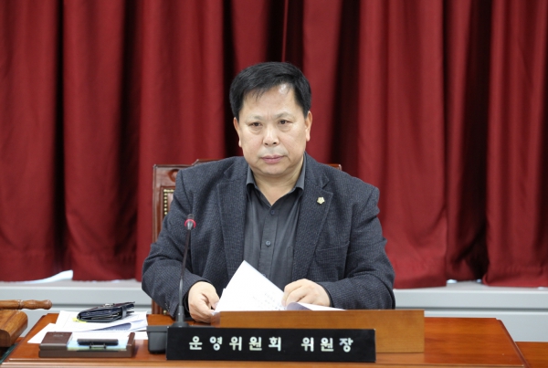 제261회 도봉구의회 정례회 폐회중 운영위원회