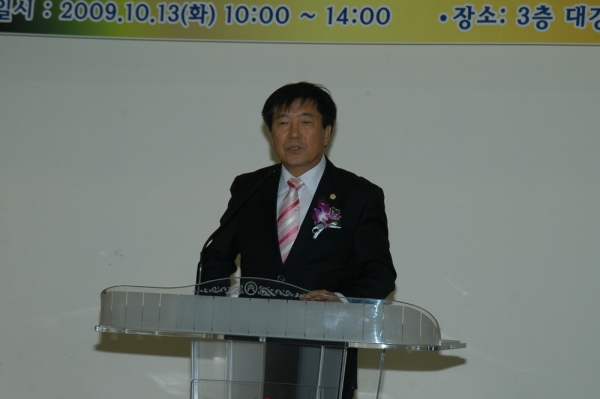 제9회 도봉문화축제