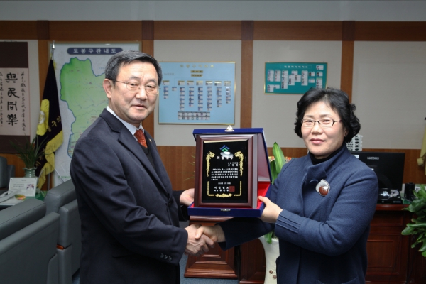 제10회 의정대상(기초의원 부문) 전달식