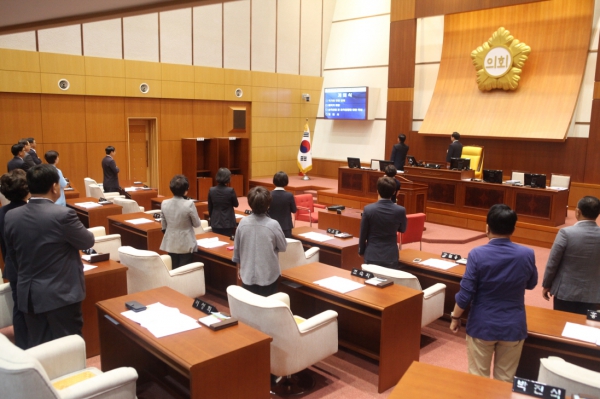 제259회 도봉구의회 임시회 개회