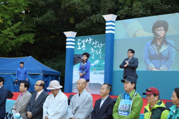 2015 도봉산 산사 축제