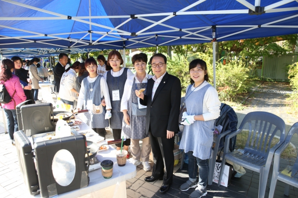 제19회 얘들아 놀자