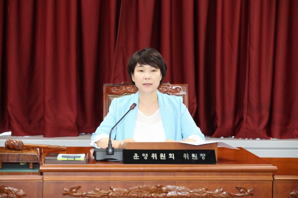 제280회 도봉구의회 임시회중 운영위원회