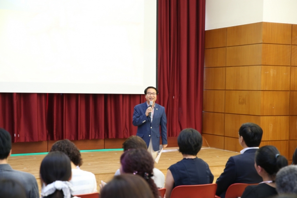 인권정책 기본계획 공청회