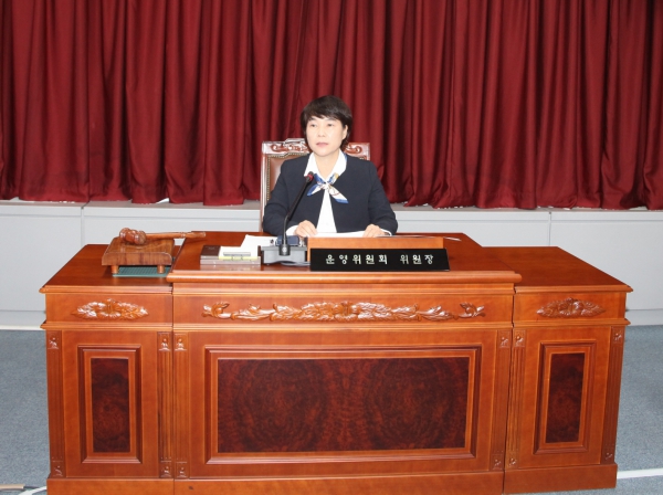 제281회 도봉구의회 정례회 폐회중 운영위원회