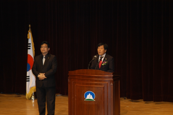 제14회 도봉구민의날 기념식