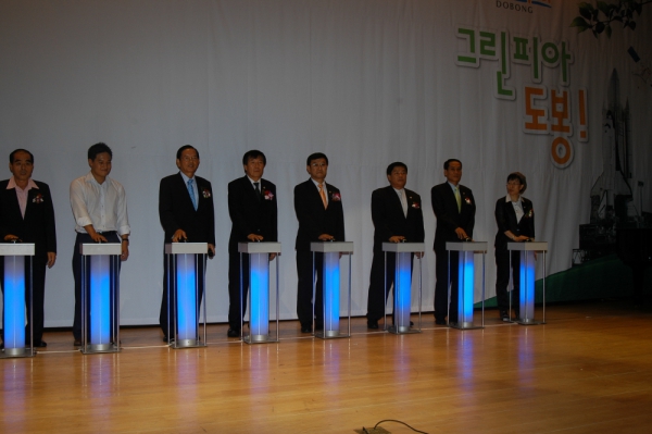Exciting 우주체험전