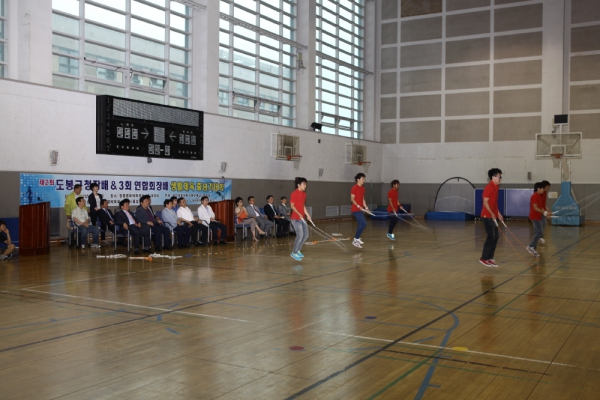 제2회 도봉구청장배&제3회 연합회장배 생활체육줄넘기대회