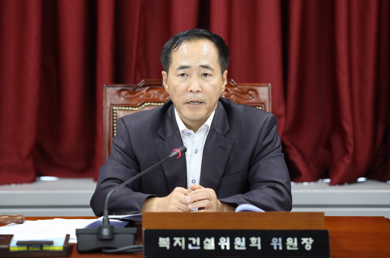 제260회 도봉구의회 임시회중 복지건설위원회 - 1