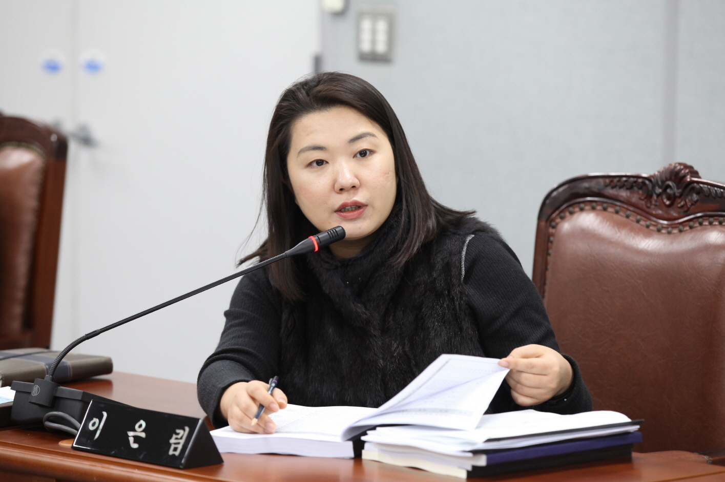 제252회 도봉구의회 임시회중 행정기획위원회 - 6
