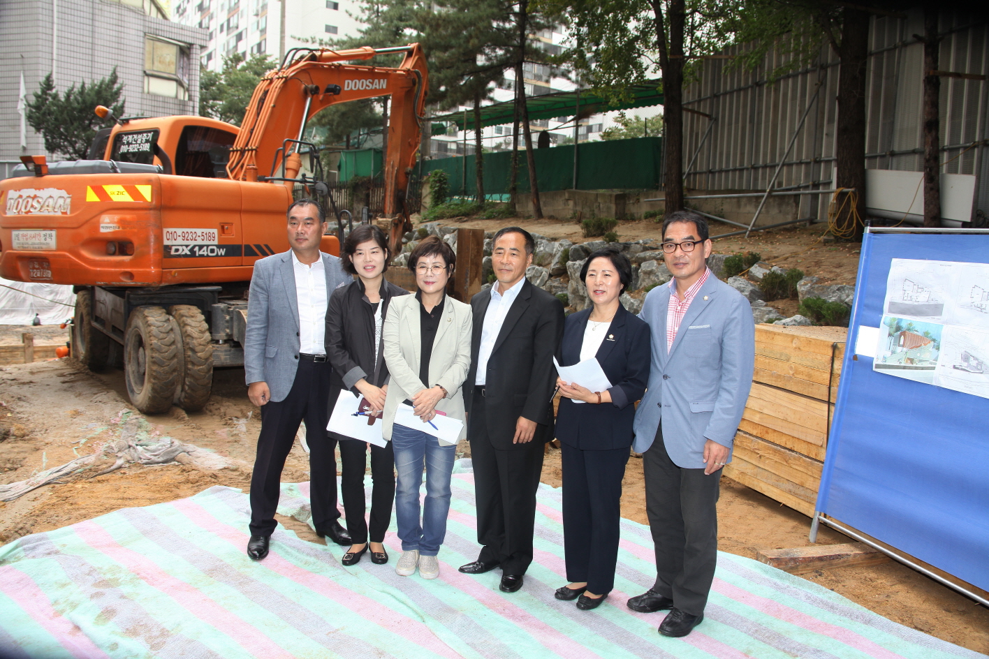 제259회 도봉구의회 임시회중 복지건설위원회 - 9