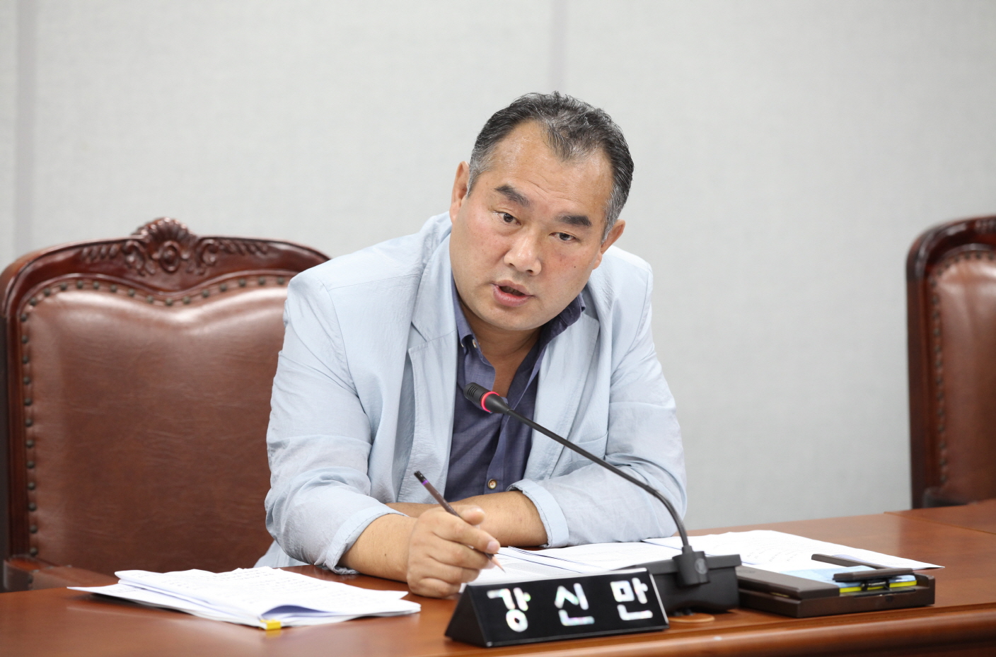 제258회 도봉구의회 임시회중 복지건설위원회 - 6