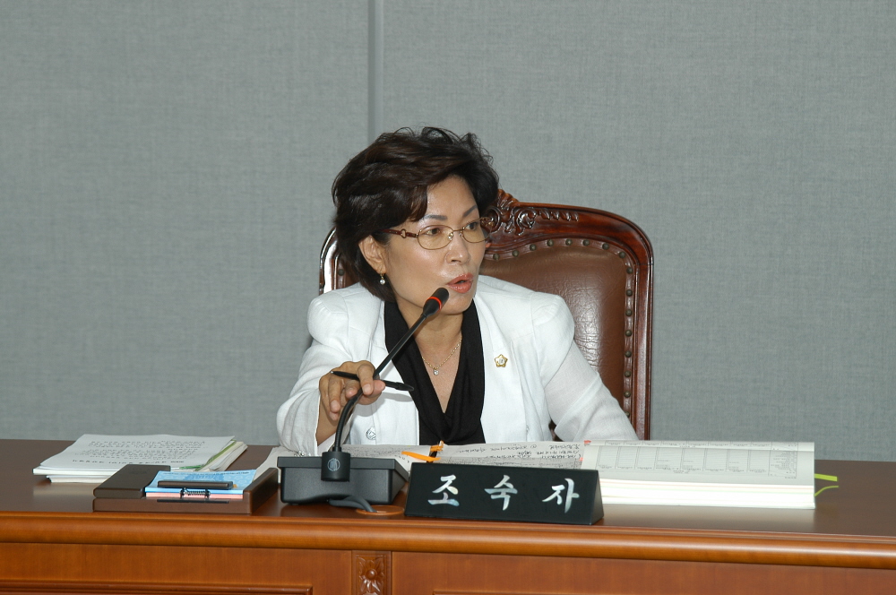  제201회 도봉구의회 제1차 정례회 중 재무건설위원회 - 5