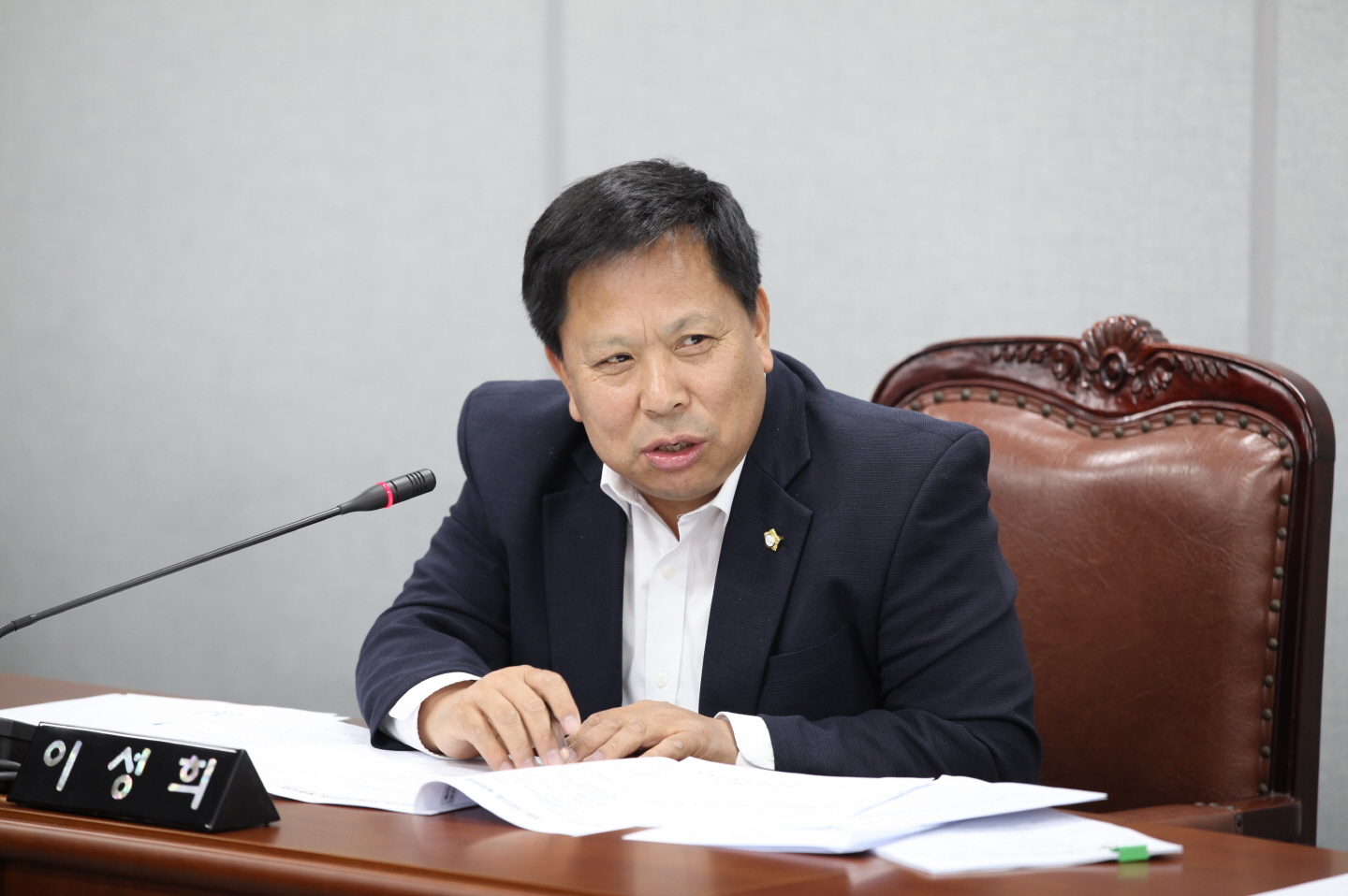 제255회 도봉구의회 임시회중 복지건설위원회 - 6