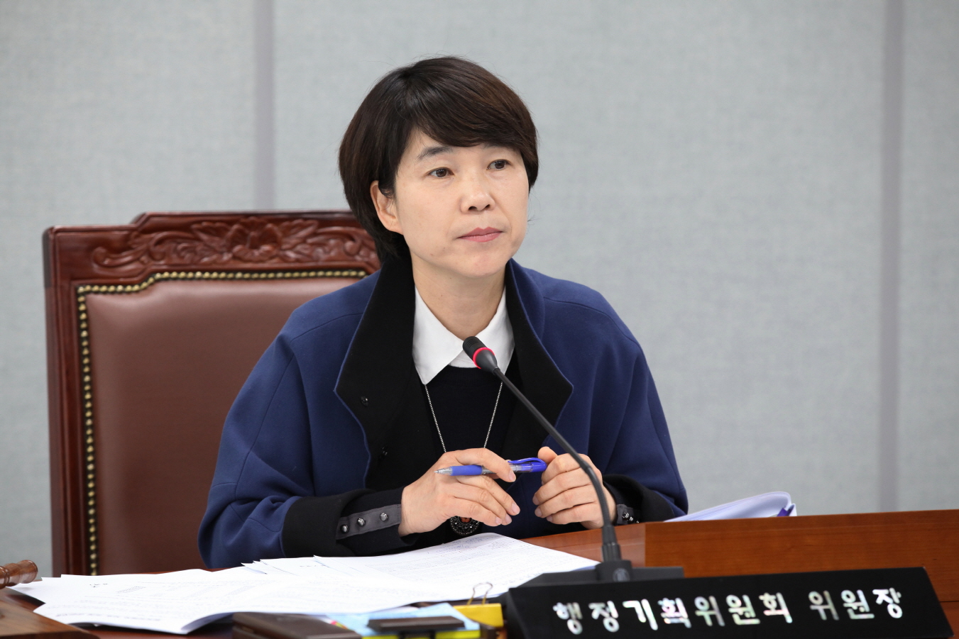 제254회 도봉구의회 임시회중 행정기획위원회 - 1