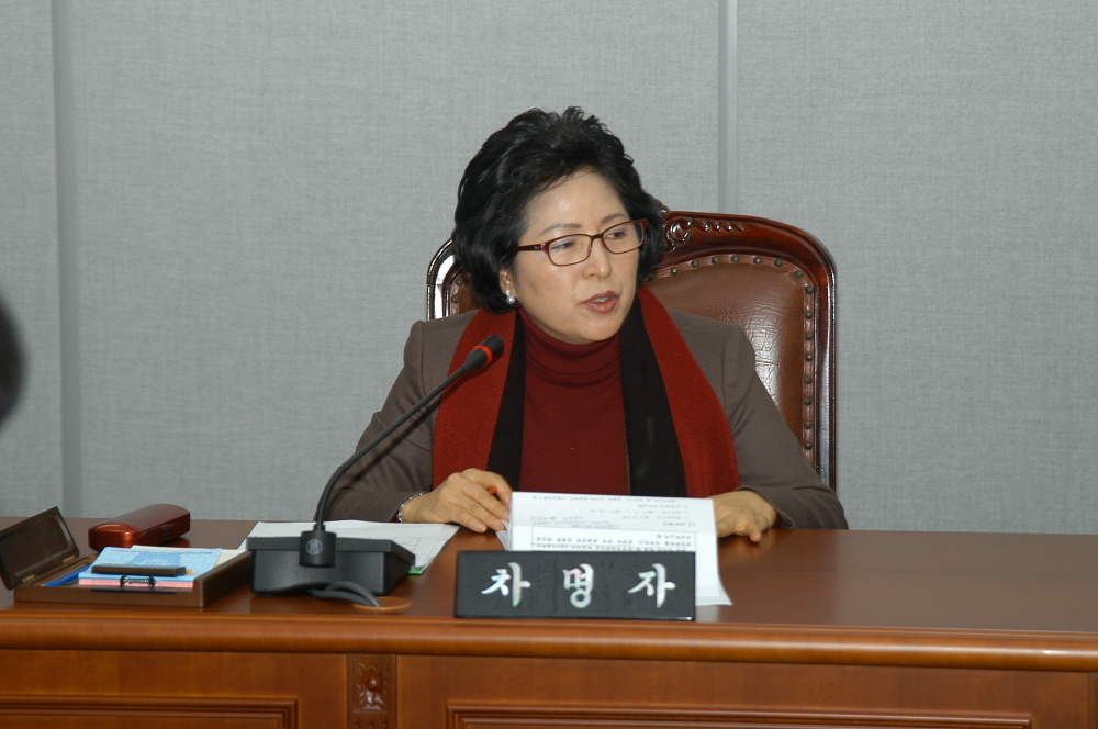 제205회 도봉구의회 임시회중 재무건설위원회 - 6