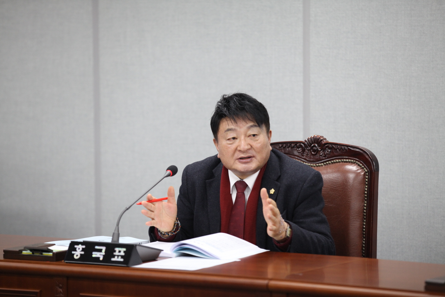 제293회 임시회중 복지건설위원회 - 2