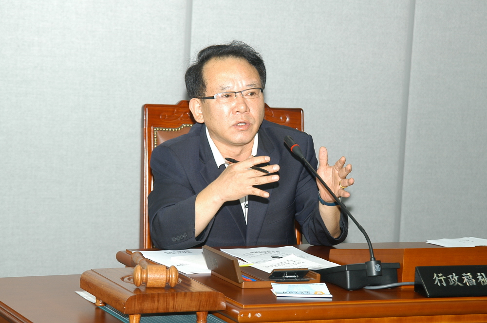  제210회 도봉구의회 임시회중 행정복지위원회 - 2